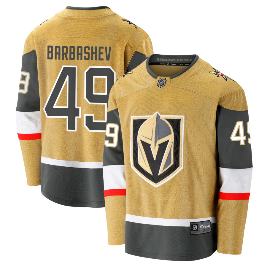 Ivan Barbashev  Vegas Golden Knights Fanatics Branded Home Breakaway Jersey -